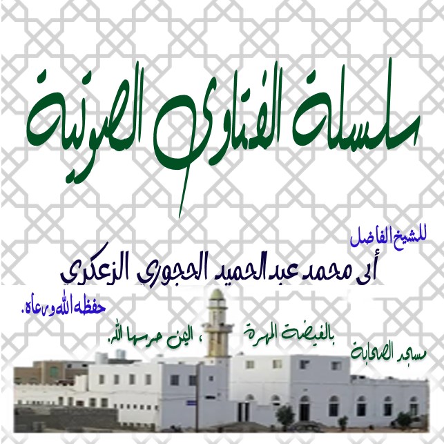 🔘 ما هو الرد على منكري تقسيم التوحيد ويقولون بأن هذا التقسيم بدعة عقدية ؟